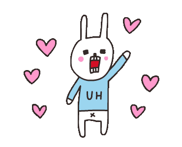 UH! The Rabbit Animation GIF